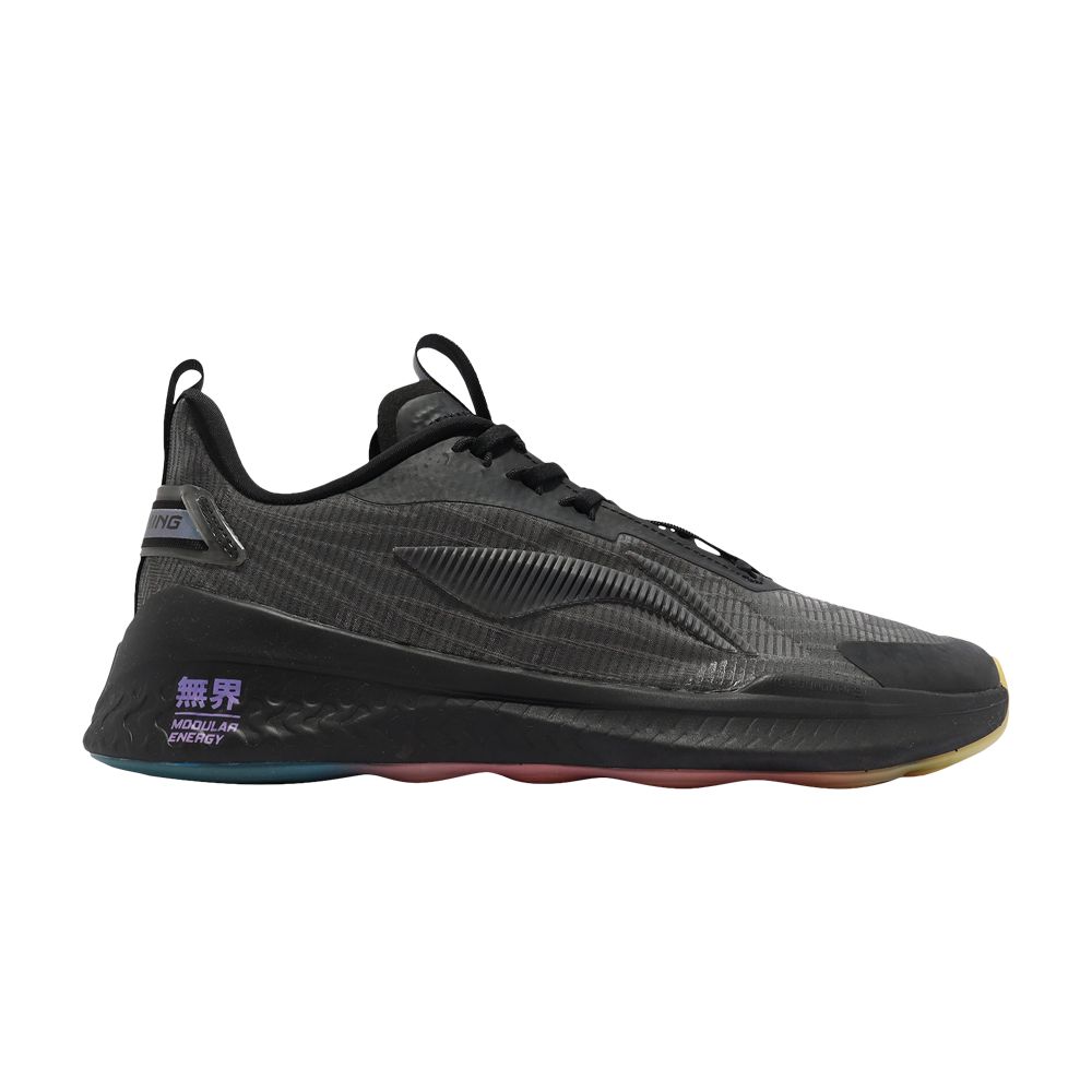 No Boundaries 2 'Black' - AFPR009-3